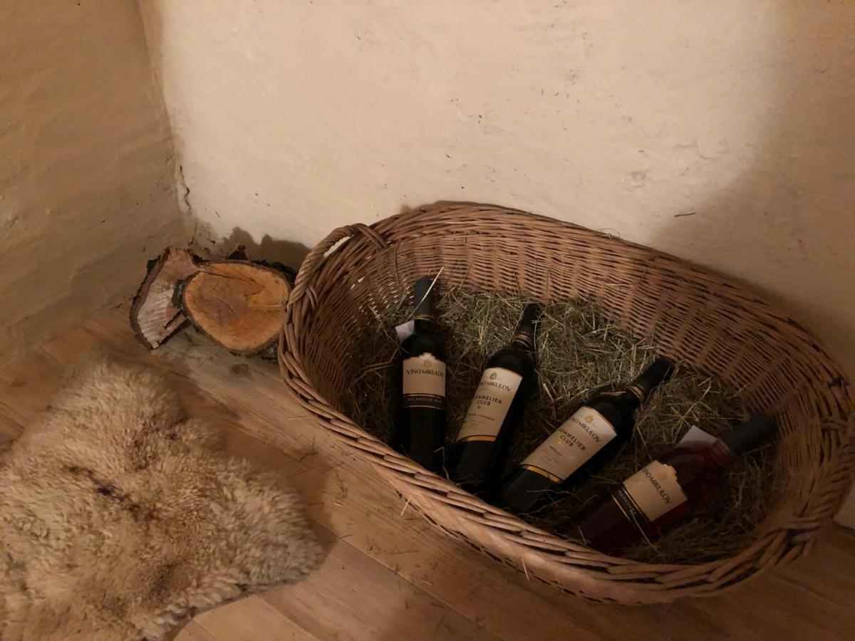 Mija Apartman S Vinnym Sklipkem, Zahradou A Grilem Каёв Экстерьер фото